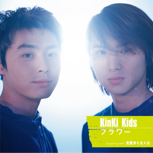 扒开胡桃❌狂揉❌难受
