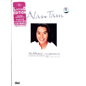 扒开胡桃❌狂揉❌难受
