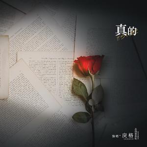 扒开胡桃❌狂揉❌难受
