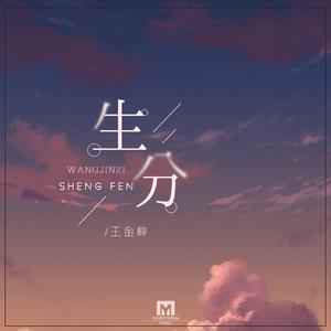 扒开胡桃❌狂揉❌难受
