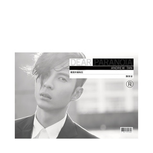 扒开胡桃❌狂揉❌难受
