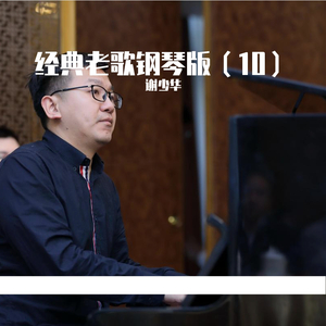 扒开胡桃❌狂揉❌难受
